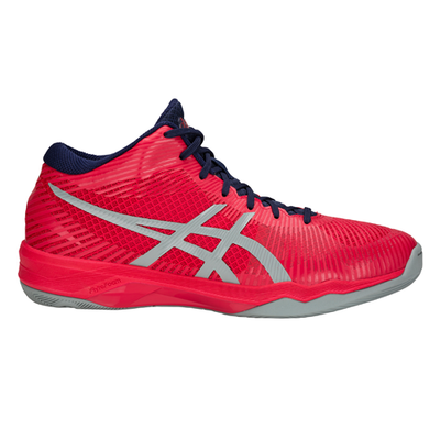 scarpe da pallavolo nike